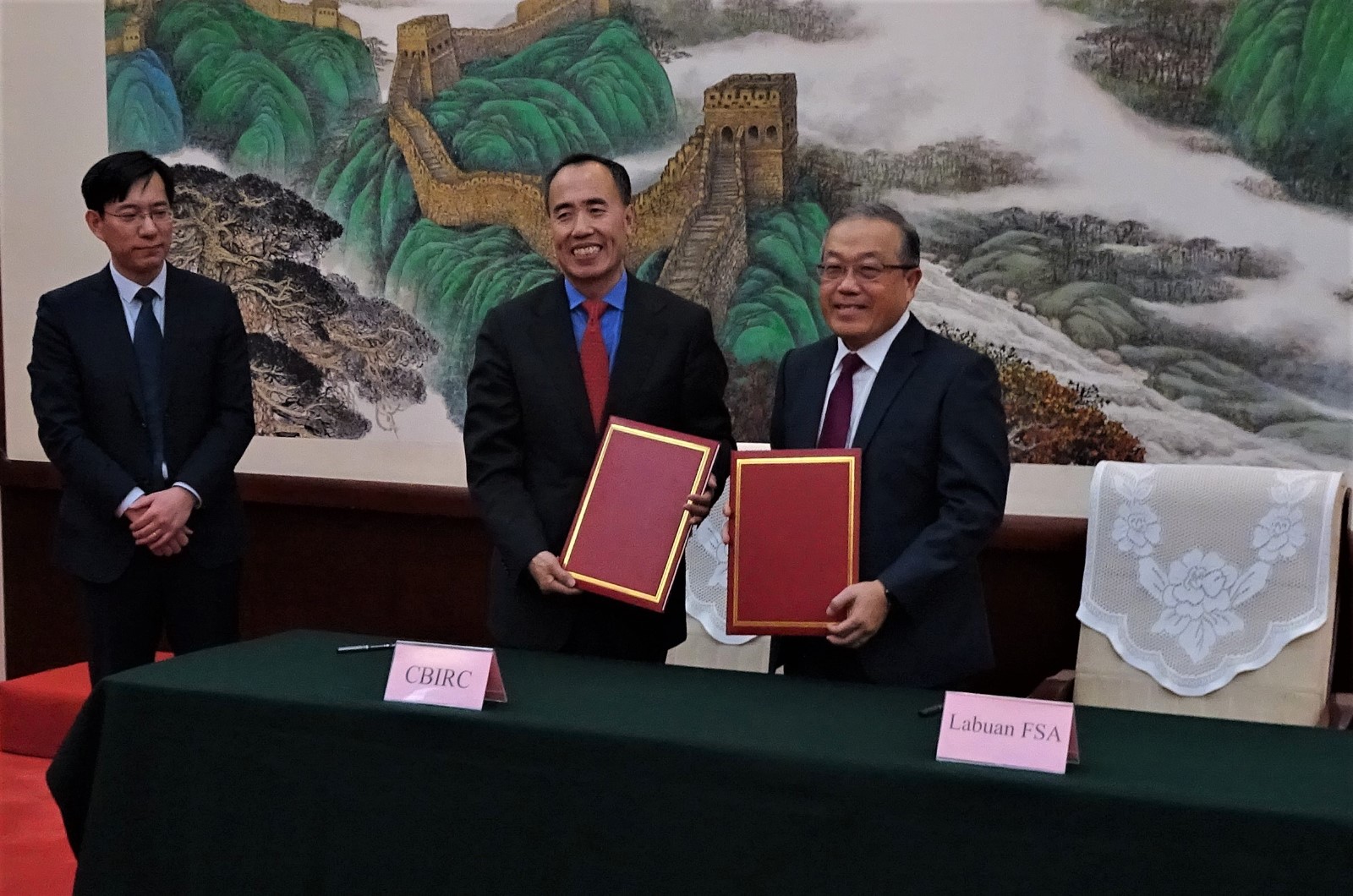 3_CIBRC and Labuan FSA MOU signing (002).jpg